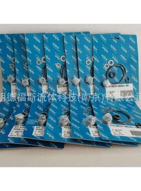 意大利LOWARA水泵机械密封KL01ABF KL01AF7 KL01AF1 KL01ABG