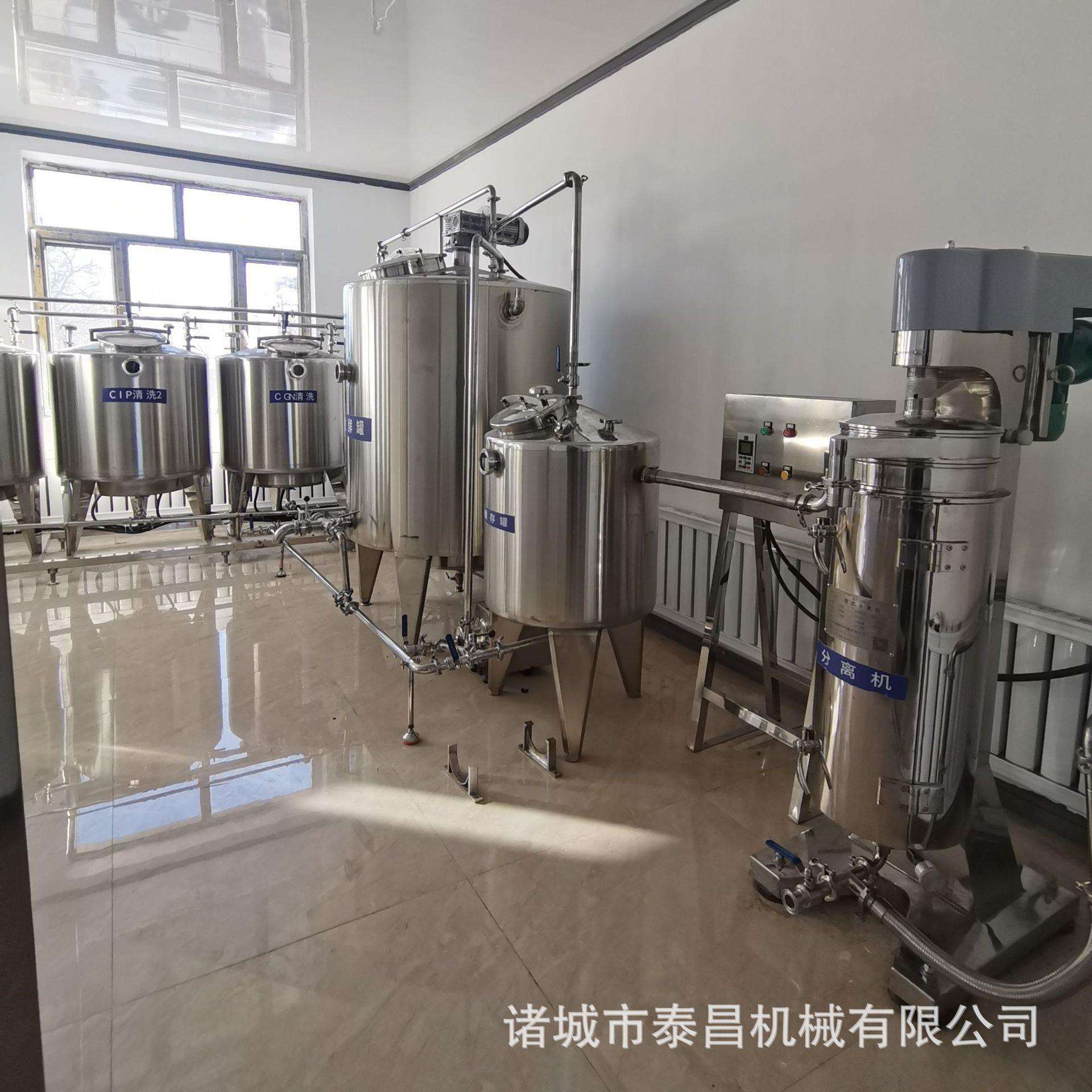 小型冰淇淋调配生产线老冰棍雪糕成套加工设备冰淇淋液分散乳化机