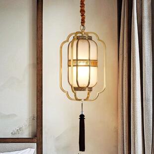 明镜致远 新中式全铜卧室床头小吊灯 禅意中国风过道阳台书房灯具