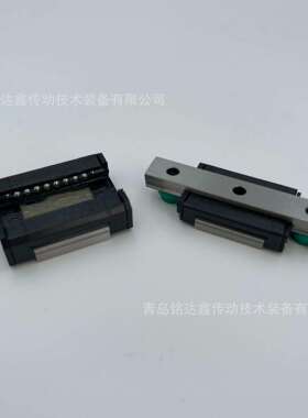 THK微型直线导轨滑块轴承RSR3M/3N/RSR5M/5N/RSR7M/7N/RSR9KM/9N