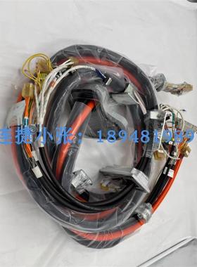 机器人IRB2600本体电缆3HAC030006-004 本体线 机器人电缆