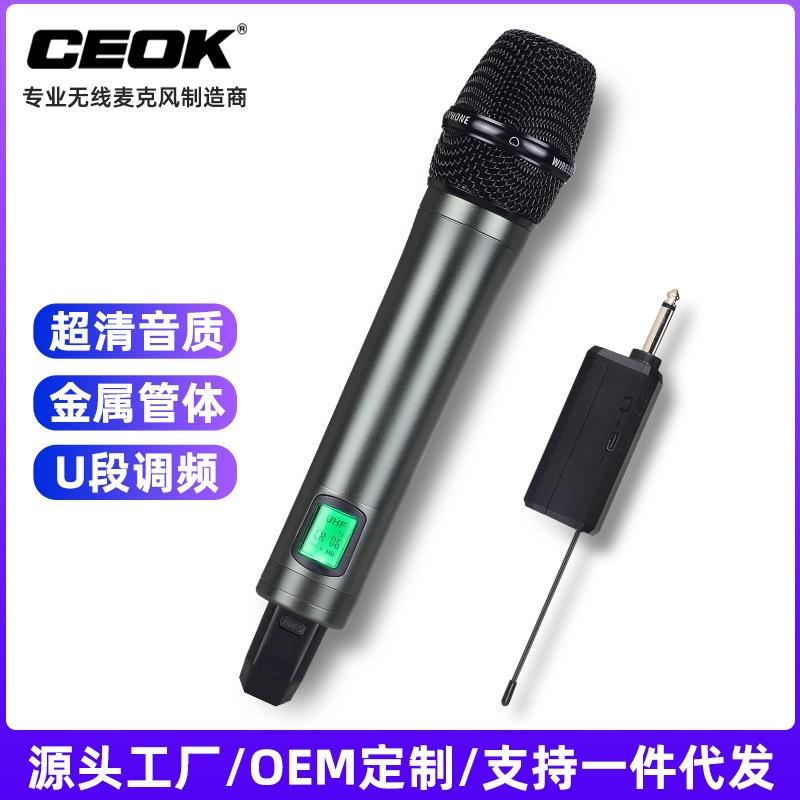 G3无线麦克风全金属一拖二U段调频家用声卡户外音响K歌卡拉OK舞台
