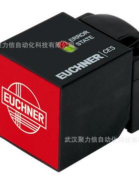 SCHMERSAL电磁安全锁AZ/AZM201-B1-LT现货直发