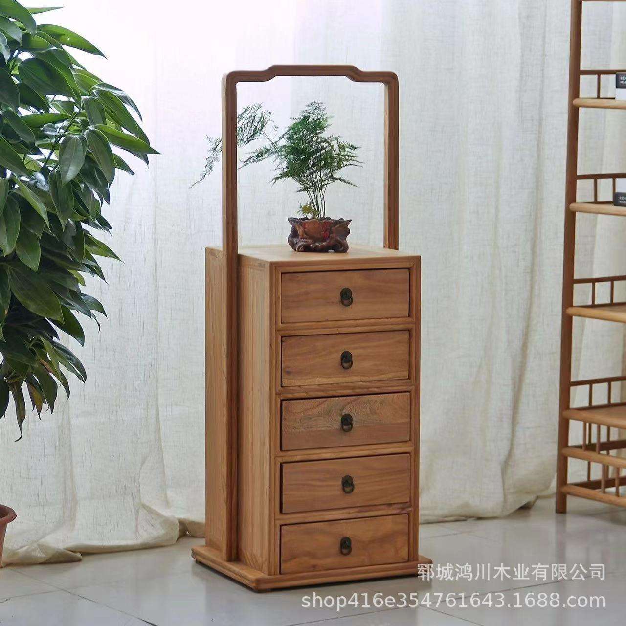 老榆木收纳柜实木斗柜复古沙发边几角柜新中式手提收纳卧室储物柜