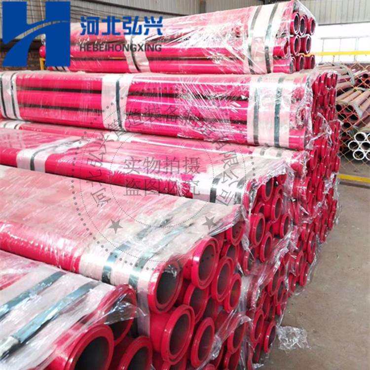 混凝土子母口输送管 DN125A双层耐磨直管 混凝土高压直缝管 高方,鲜花速递/花卉仿真/绿植园艺,割草机/草坪机,淘宝优惠券,粉丝福利购,淘宝优惠卷