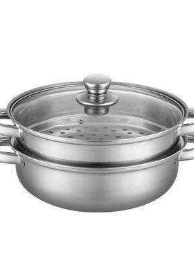 朗赫 沁香双层蒸锅 LH-TG05