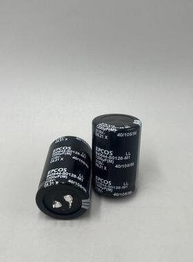EPCOS 爱普科斯 电解电容 B43644-S0128-M1 315V1200uF 35x50mm