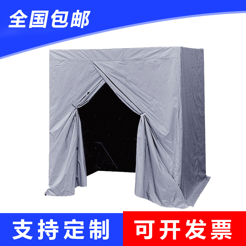 实验室仪器暗室遮光罩光学平台暗室光学科研不透光遮光棚