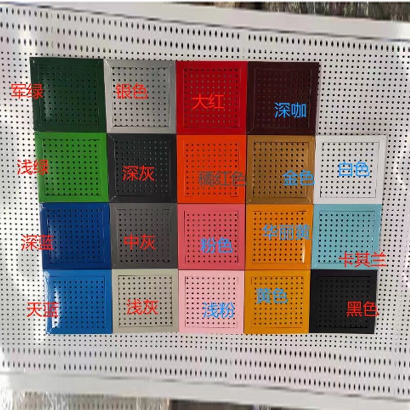 不锈钢充孔板带边框洞洞板置物架墙上隔板不锈钢冲孔板电竞展示架
