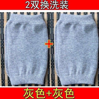 护膝女膝盖薄款短款超薄护套关节运动男夏季保护夏天防滑空调跑步