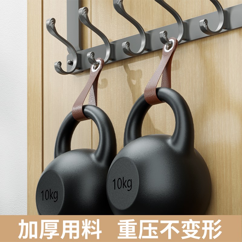 卧室门后挂钩5cm厚门 超长款免打孔门上挂衣架不锈钢衣帽钩收纳架