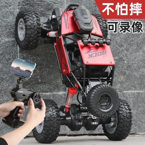 遥控车手机控制充电动高速四驱合金无线越野攀爬汽车儿童玩具男孩