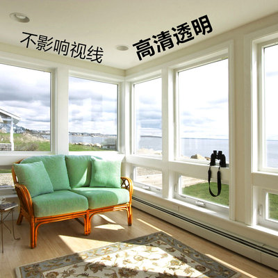 加厚隔音膜窗户双透双向吸音隔热贴纸玻璃膜防噪音防爆膜可定制