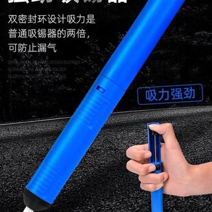 数显电烙铁家用电洛铁枪电熔焊接笔恒温锡焊家电维修工具60W烙铁