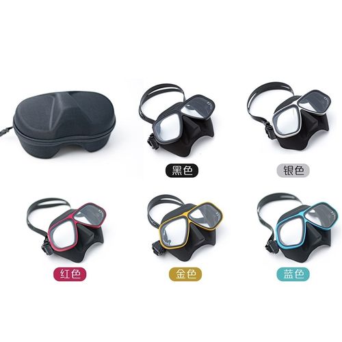 新款低容积铝合金边框自由潜水面镜 水肺 潜水面镜 可配近视