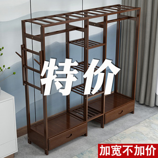 衣架落地卧室挂衣架衣柜衣帽架置物架简易挂包架简约现代实木家用