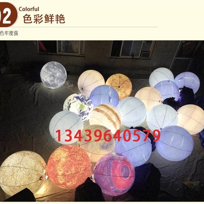 定制PVC灯光充气月亮升空气球中秋节月球空飘发光星空球气模
