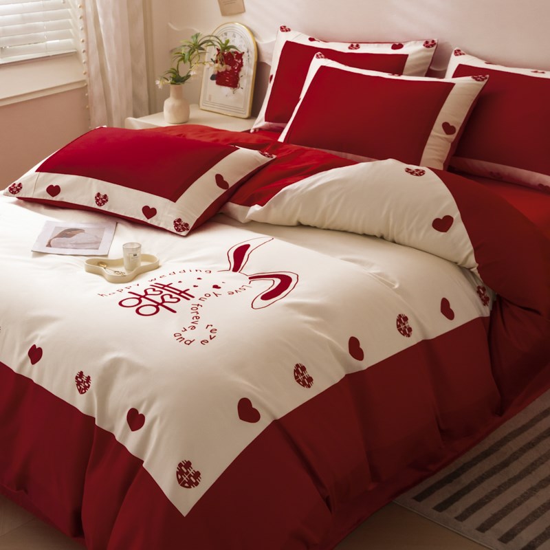 公主风婚庆四件套红色全棉纯棉爱心印花床单结婚床上用品婚嫁喜被