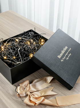 现货超大新款长方形礼品盒子黑色礼物盒H大码生日礼盒空盒流星球