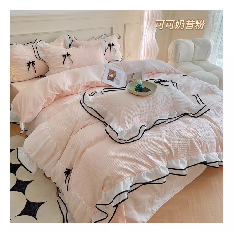 小清新四件套荷叶花边被套韩版被罩公主风少女心床上用品宿舍床单