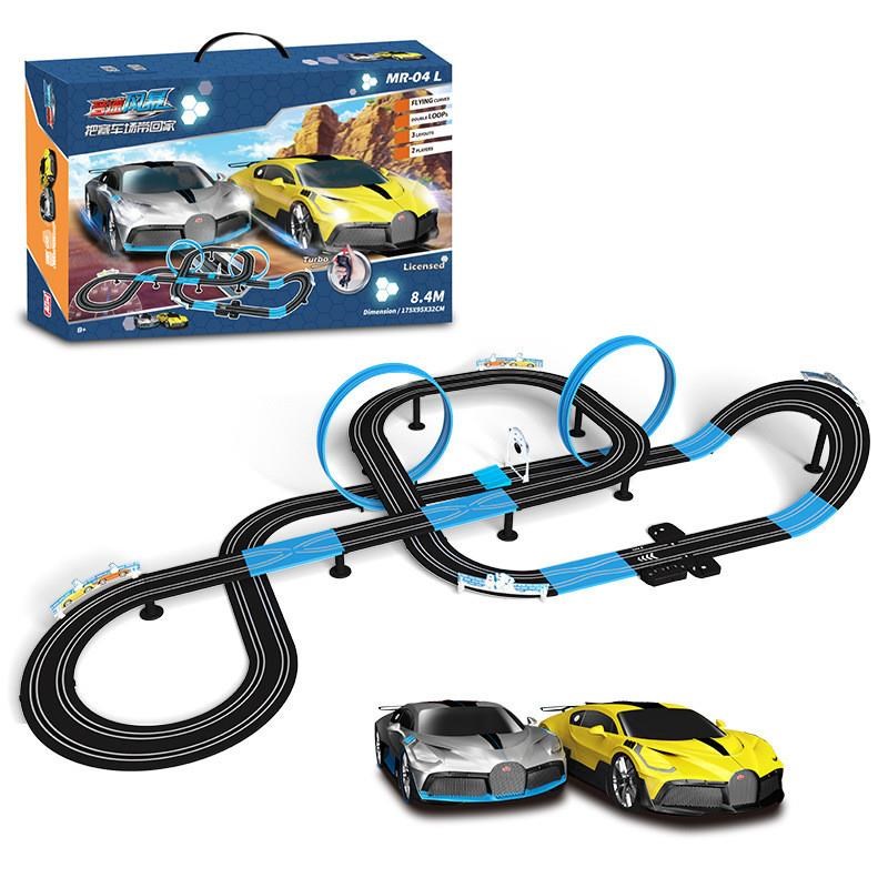 电动双人玩具车竞速比拼过山车跑车赛道男孩遥控轨道赛车
