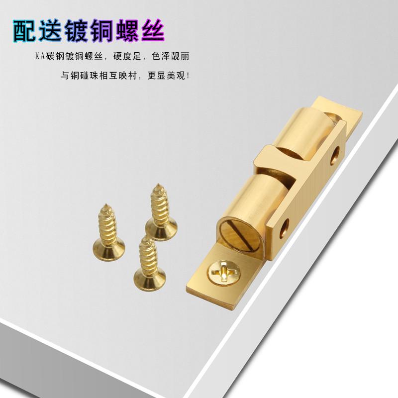 铜碰珠柜门碰锁大衣柜扣卡入式门碰橱柜开关锁扣门吸弹簧卡扣新款
