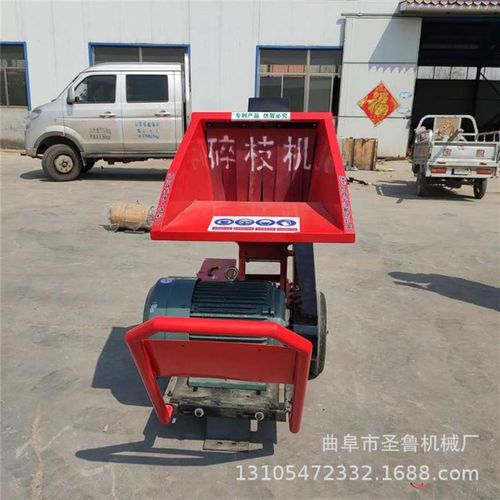 汽油柴油碎枝机 大型葡萄树枝粉碎机 道路修剪树枝枝条粉碎机