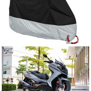 适用光阳DownTown 350i 摩托车衣125 车罩300i车套 Z防雨防尘雨布