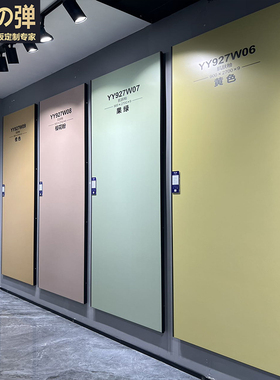 柔光大板瓷砖900X2700X9肤感客厅哑光通体地砖纯色果绿岩板背景墙