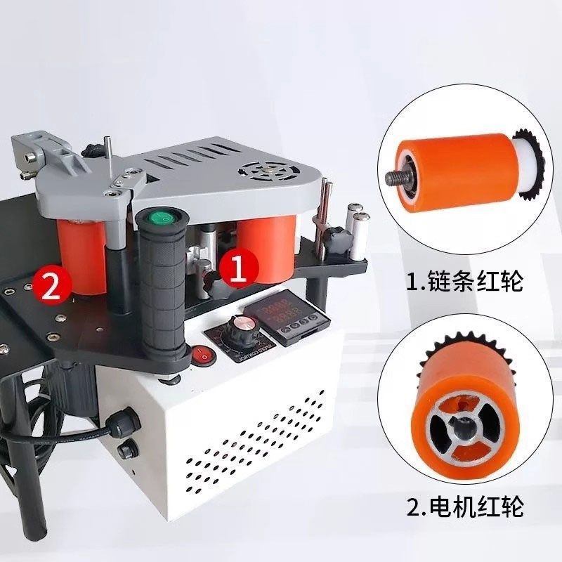 封边机电机红轮压轮封边条送带轮链条红轮专用小型封边机配件大全