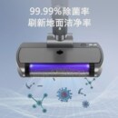 吸洗拖一体扫地机擦地机 全自动手持洗地机干湿两用家用智能手推式