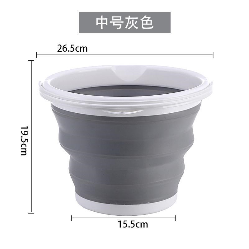 折叠桶户外折叠水桶垂钓桶便携车载储物伸缩桶洗车水桶美术洗新款