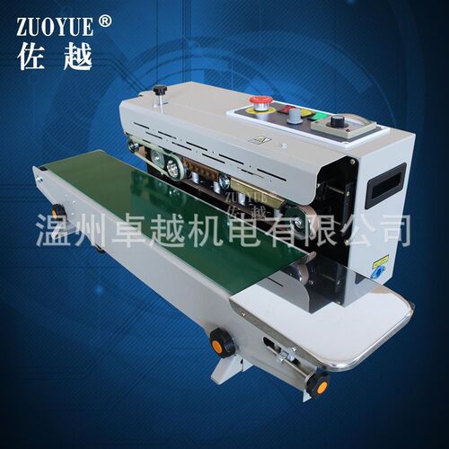 豪华型FR-770自动压痕印字连续封口机 连续薄膜封口机 自动封口机