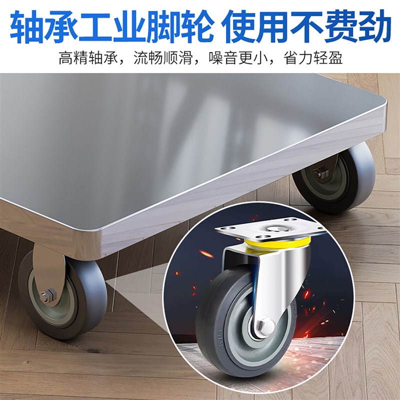不锈钢平板围边拉货车冷库四轮手推车超市仓库搬运拖车轻便可折叠