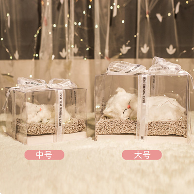 送闺蜜礼物女生好姐妹实用少女心爆棚的小东西给的生日有纪念意义