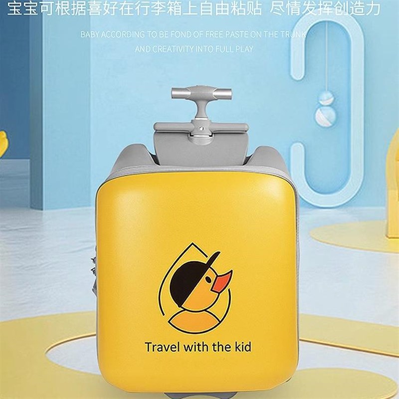 行李箱儿童座椅可坐可骑拉杆箱旅游神器宝宝骑行箱V登机卡通密码