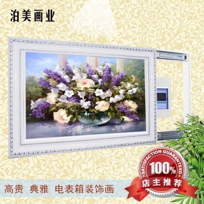 欧式客厅遮挡电表箱装饰画可推拉强配电箱餐厅有框挂画田园壁画图片