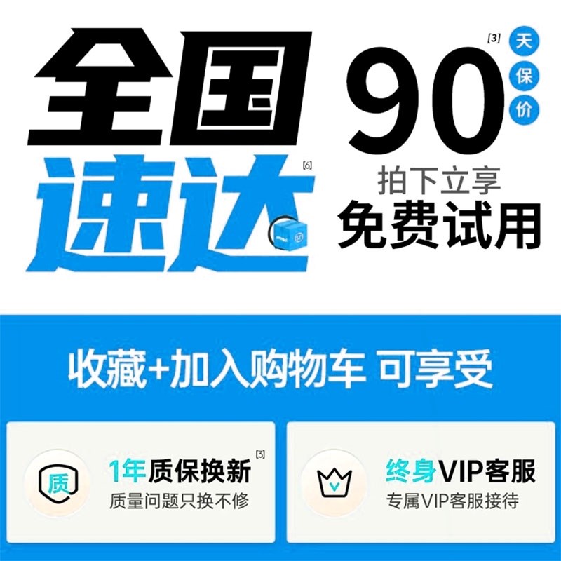 2024新款塔扇电风扇家用制冷无叶扇卧室静音落地扇宿V舍946空调电