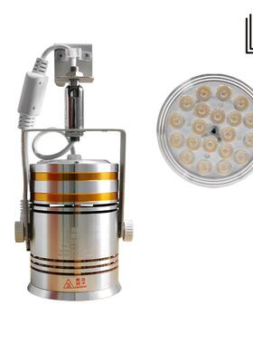 外婆的爱便携式可折叠LED珠宝射灯彩光灯蓝珀灯20珠50瓦展会灯专