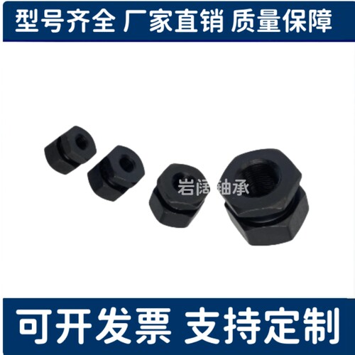 内螺纹型浮动接头WHC31-M3/M4/M5/M6/M8/M10/M12/M14/M16/M18/M22
