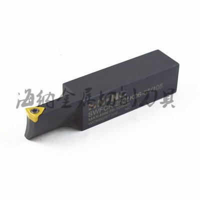 海纳SWFCR-2525K06端面开粗环形槽数控车刀粗加工端面槽刀杆车刀