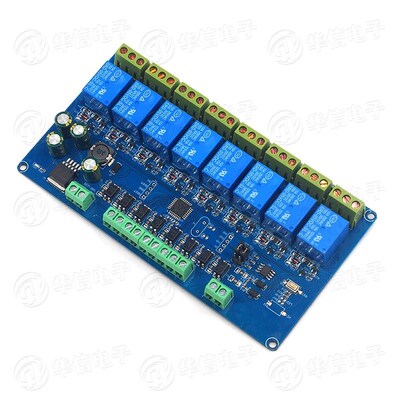 Modbus RTU 八路继电器模块 RS485/TTL UART 8路输入 8路输出