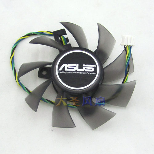 华硕 HD7850-MT-1GD5 12V 0.5A 显卡风扇 FD8015U12S  FD8015U12D