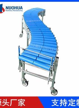 杭州厂家伸缩输送机蓝色双PP辊筒机可移动滚筒线装货分拣滚筒机