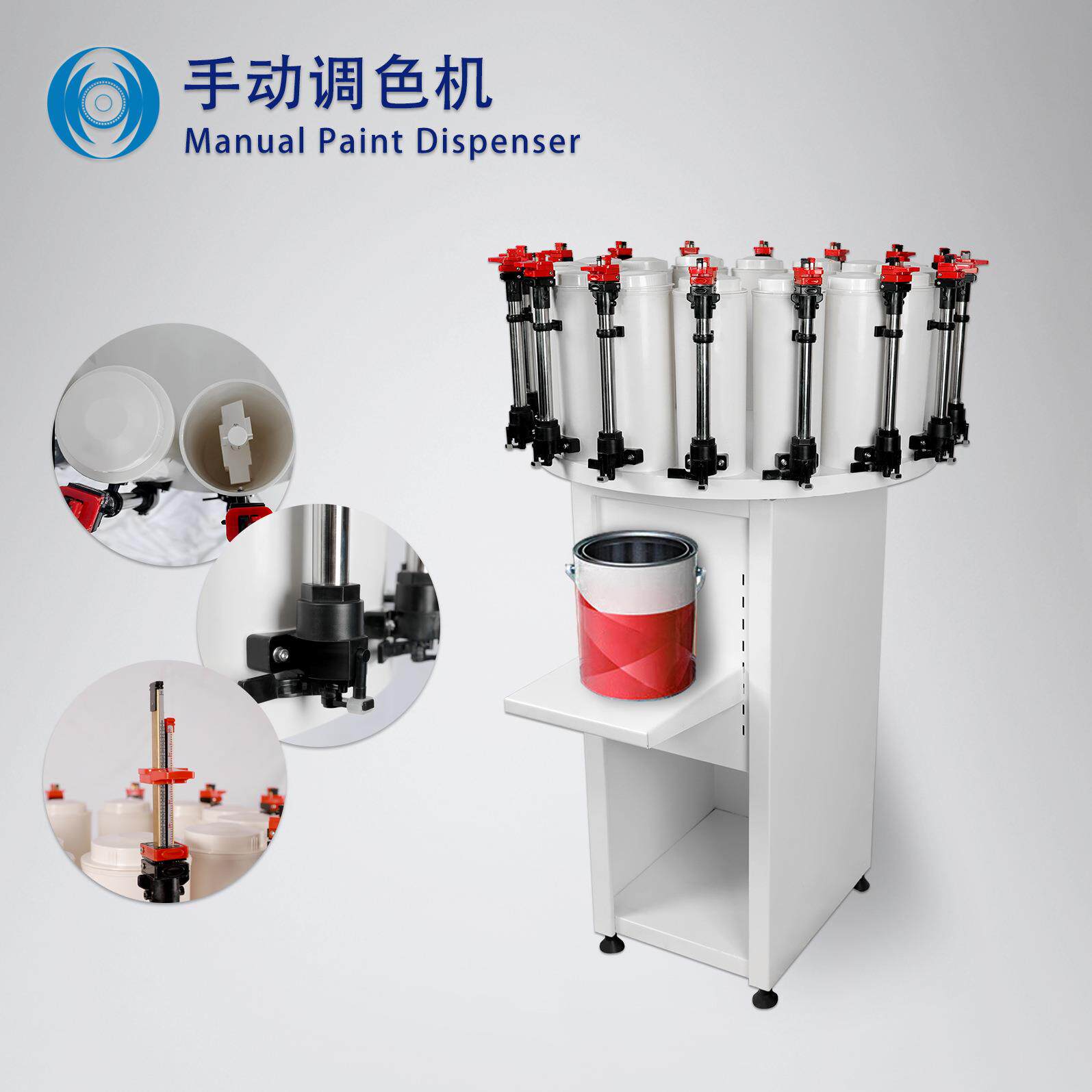 厂家直供 水油性色浆调色机乳胶漆手动调色机 分布均匀重现度高