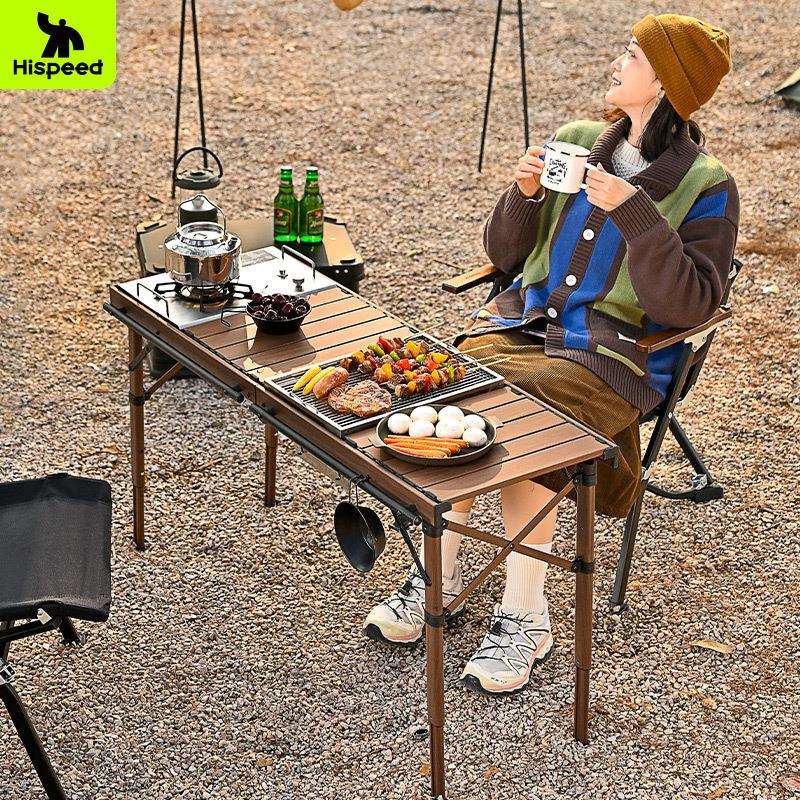 旗速IGT蛋卷桌户外露营折叠桌子铝合金多功能野炊野餐桌椅全套