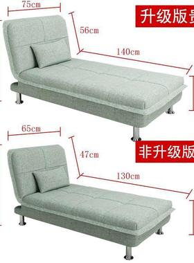 折叠折叠沙发床单人沙发床床懒人沙发浅灰色深灰色深蓝色果绿色木