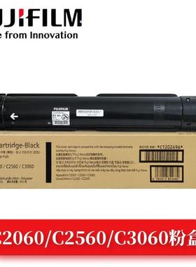 原装富士胶片施乐CT202496粉盒C2060,C2560,C3060黑彩色墨粉盒