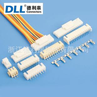 胶壳 TJC3B 直针 锁扣接插件贴片卧贴连接器卧贴 端子 2.5连接器