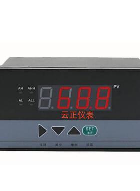 HWP-C803-01-23-HL-P智能显示控制仪温度显示已